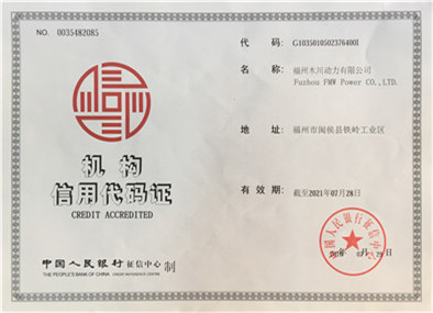 diesel generator set diesel generator set