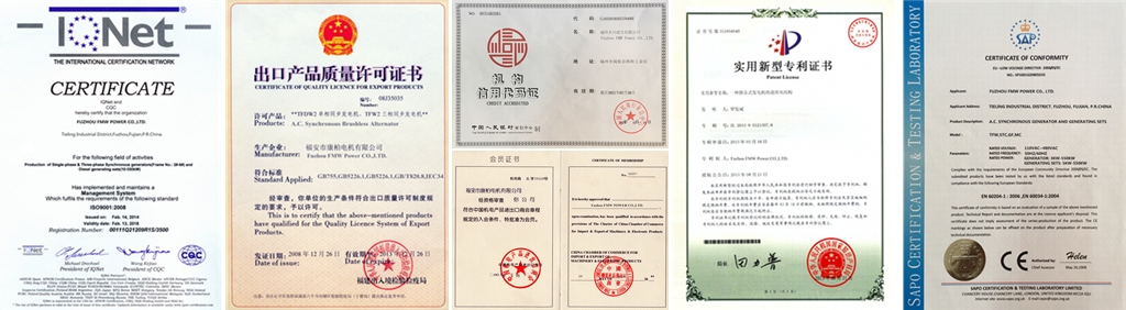 copy stamford brushless alternator copy stamford brushless alternator